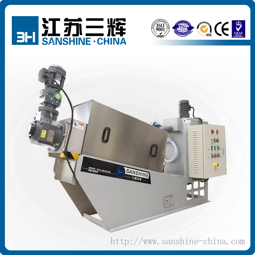 疊螺機工作原理 污泥脫水機價格 疊螺式污泥脫水機廠家