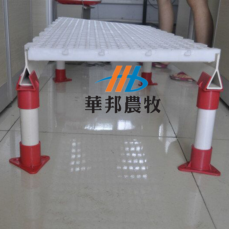 山東華邦長(zhǎng)期供應(yīng)自動(dòng)化養(yǎng)殖雞地板  結(jié)實(shí)耐用承重大