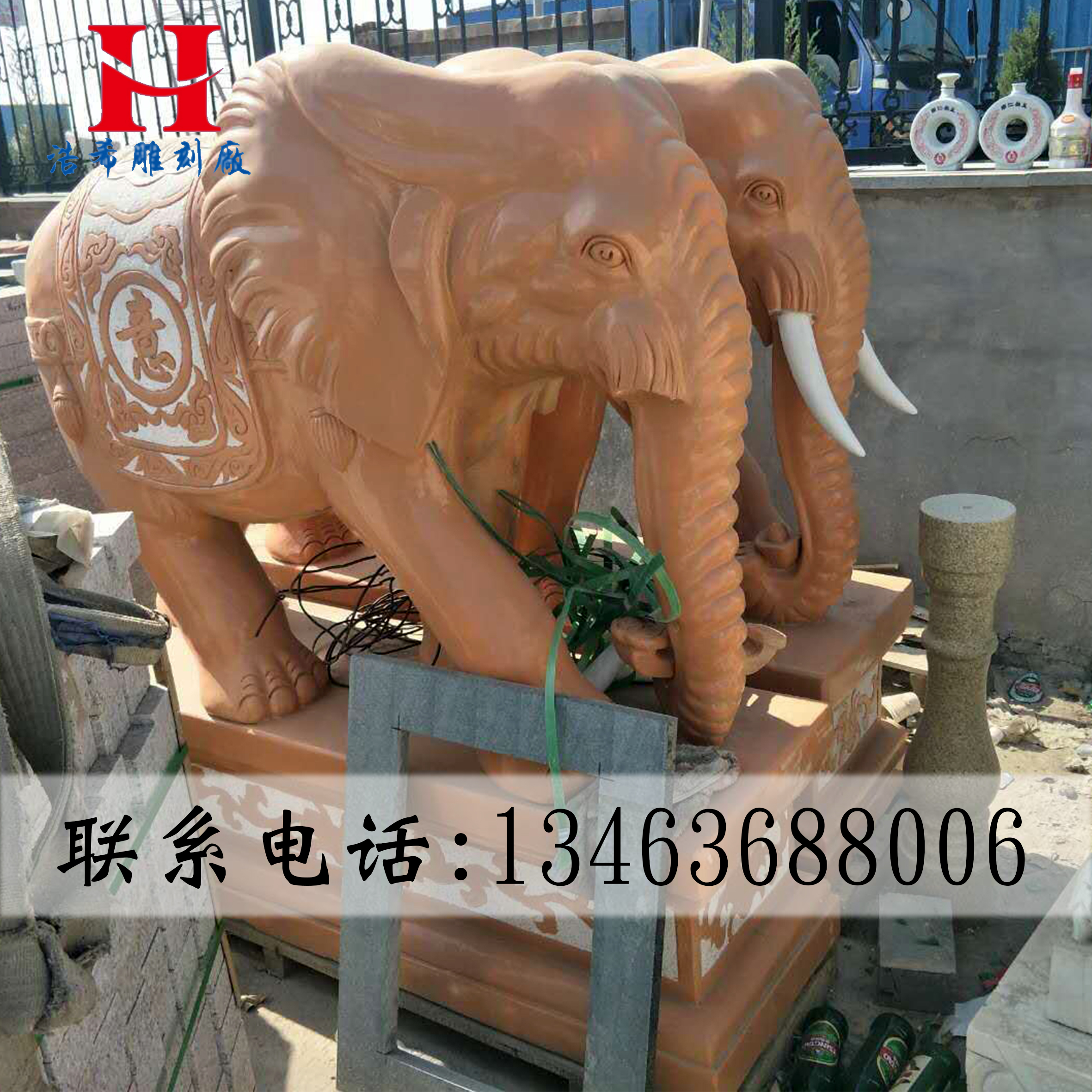 石雕晚霞紅大象工藝品庭院門口一對鎮(zhèn)宅招財辟邪擺件