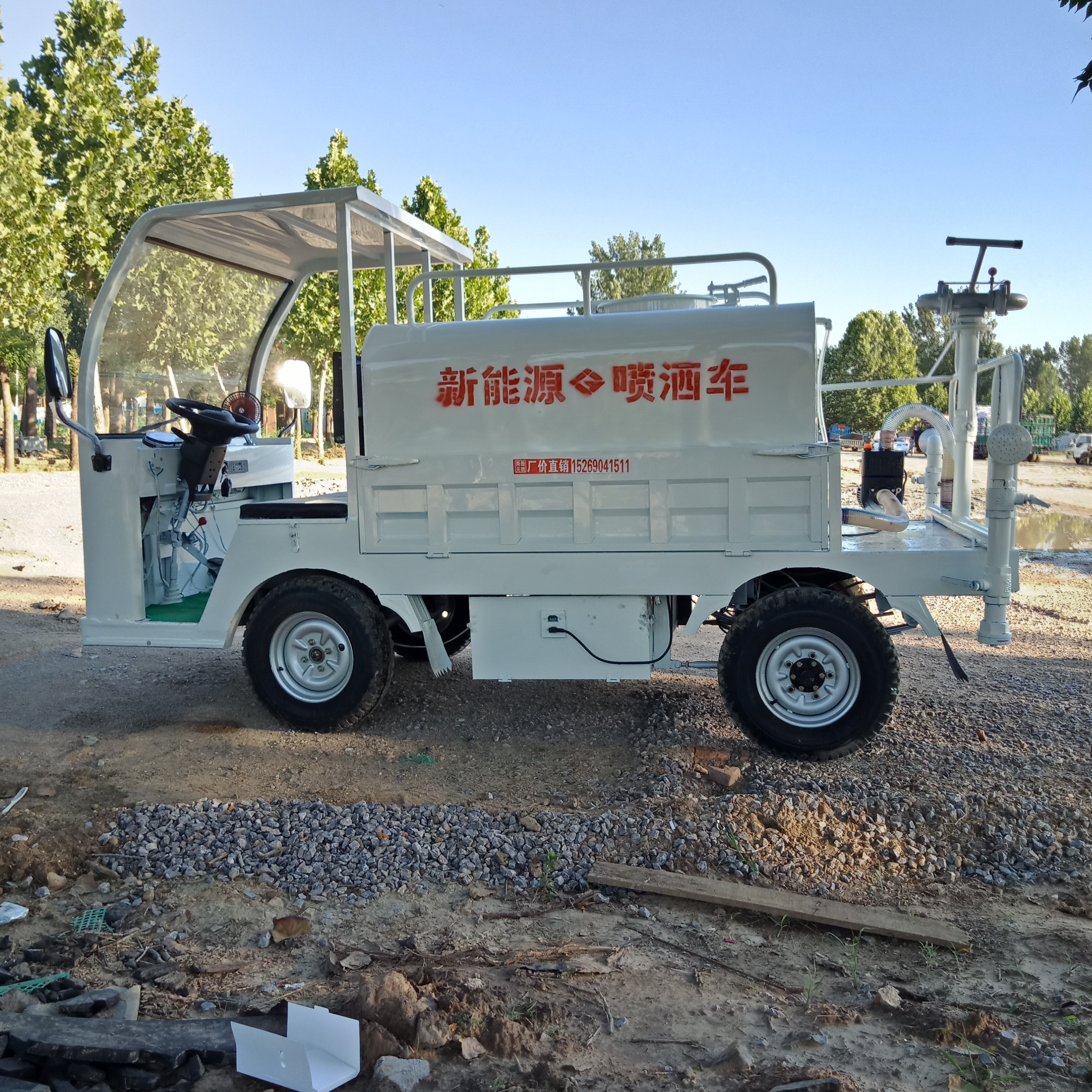 電動灑水車制造廠、灑水車廠家 灑水車供應