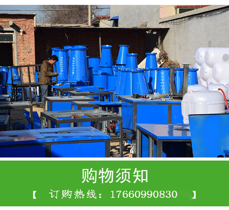 霧炮機(jī)功率是多少？
