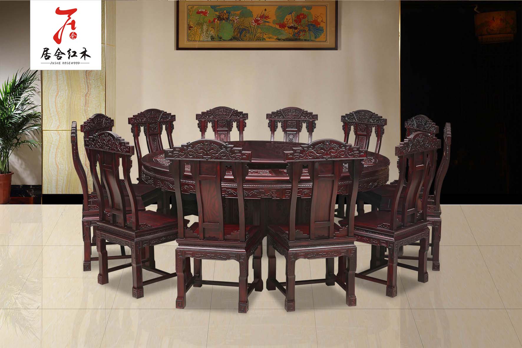 黑酸枝財源滾滾餐桌-紅木家具價格-酸枝木圖片-紅木家具定制