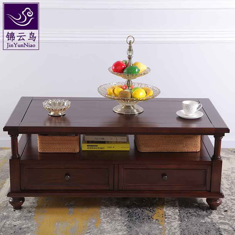 供應(yīng)白蠟?zāi)炯揖咤\云鳥美式實木兩茶幾武漢原木 家具美式全屋定制