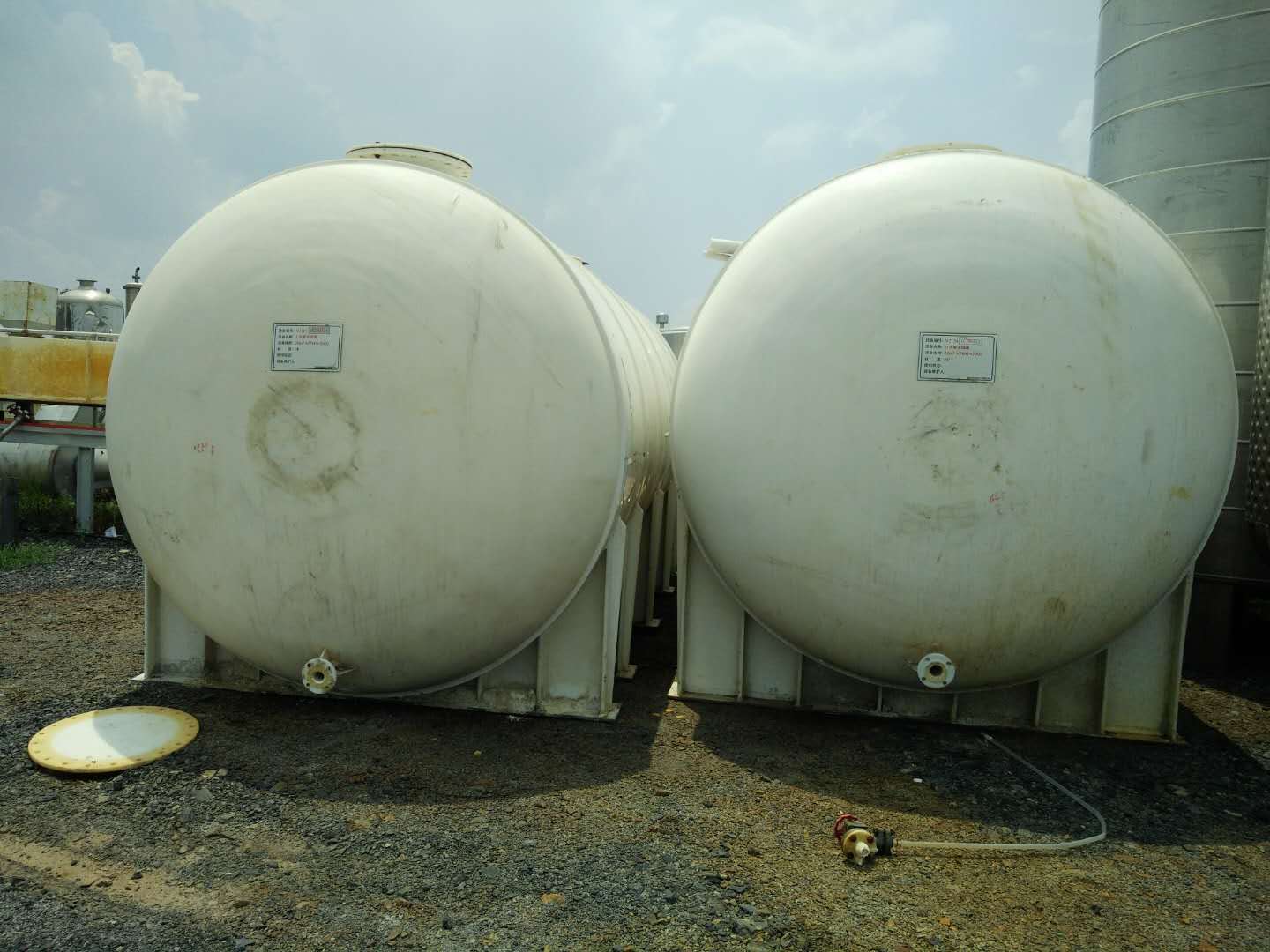 臥式儲罐，立式儲罐