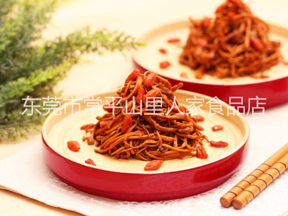 蟲草花韶關(guān)蟲草花產(chǎn)地直銷山里人家食品