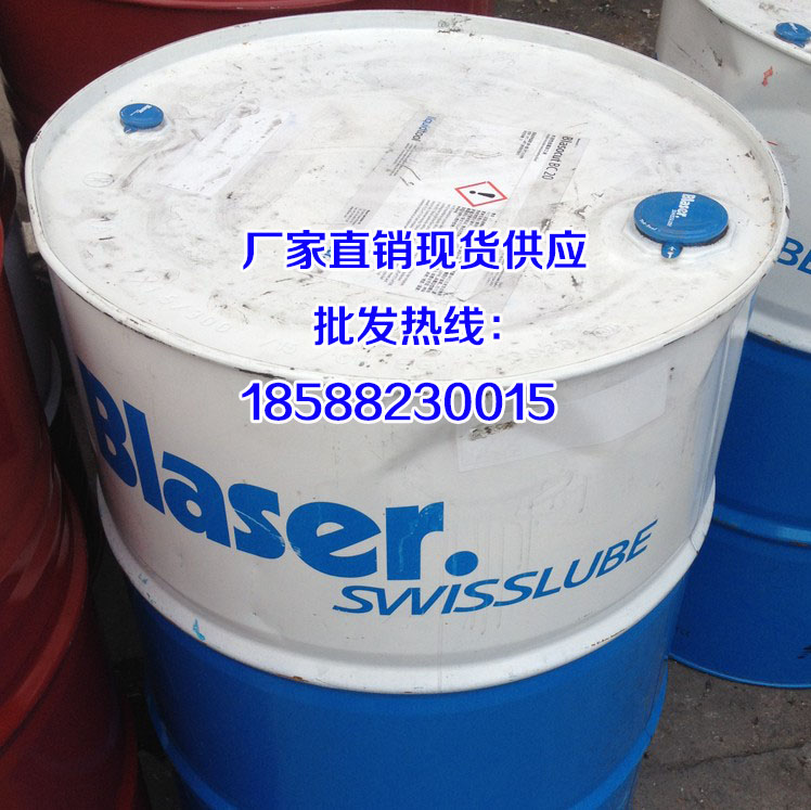 現(xiàn)貨供應(yīng)巴索BC35切削液巴索BC35切削液水溶性切削液