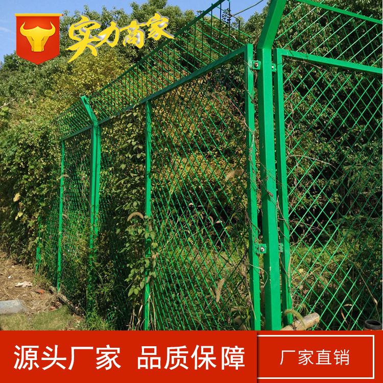 鋼板網(wǎng)護(hù)欄網(wǎng) 廠家直銷定制公路防護(hù)菱型鋼板網(wǎng)護(hù)欄 道路兩側(cè)防眩鍍鋅鋼板網(wǎng)