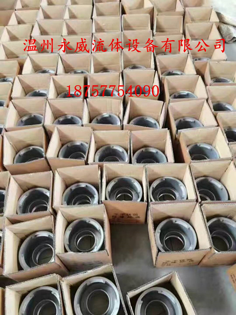 不銹鋼人防防爆地漏，全鋼，半鋼，工業(yè)地漏DN80