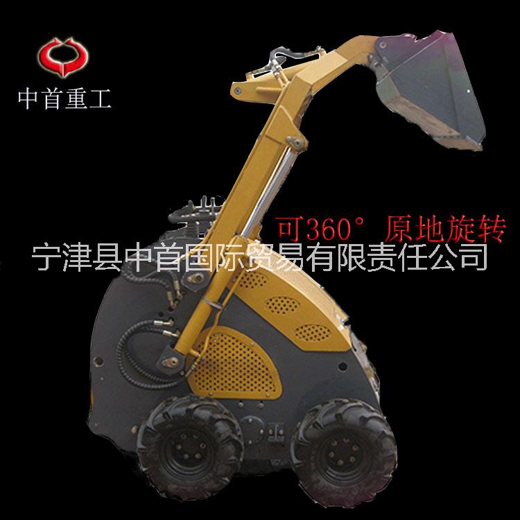 中首重工滑移裝載機小型車間室內(nèi)裝載機輪胎式裝載機 滑移裝載機 室內(nèi)裝載機