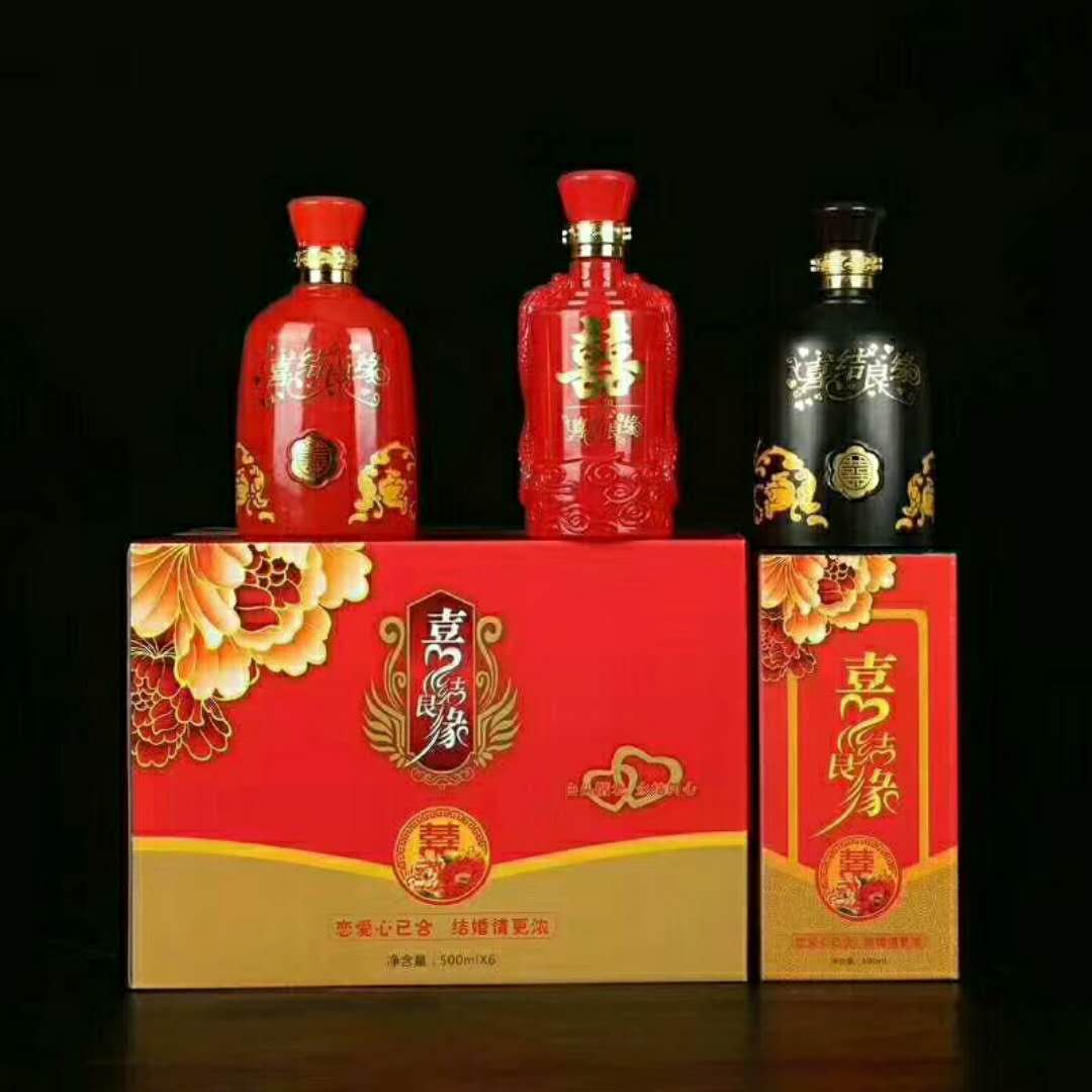 定制玻璃酒瓶熱銷電話制玻璃酒瓶熱銷 定制玻璃酒瓶 各種玻璃 定制玻璃酒瓶熱銷電話