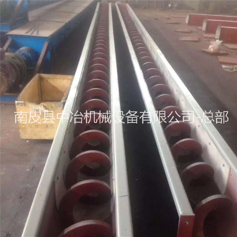 小型螺旋輸送機(jī) 有軸無軸絞龍給料機(jī) 配置*格低 量身打造