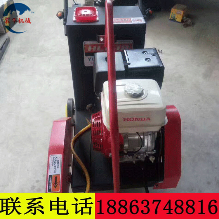 供應(yīng)地面馬路切割機(jī)  供應(yīng)水泥地面qi油馬路切割機(jī)