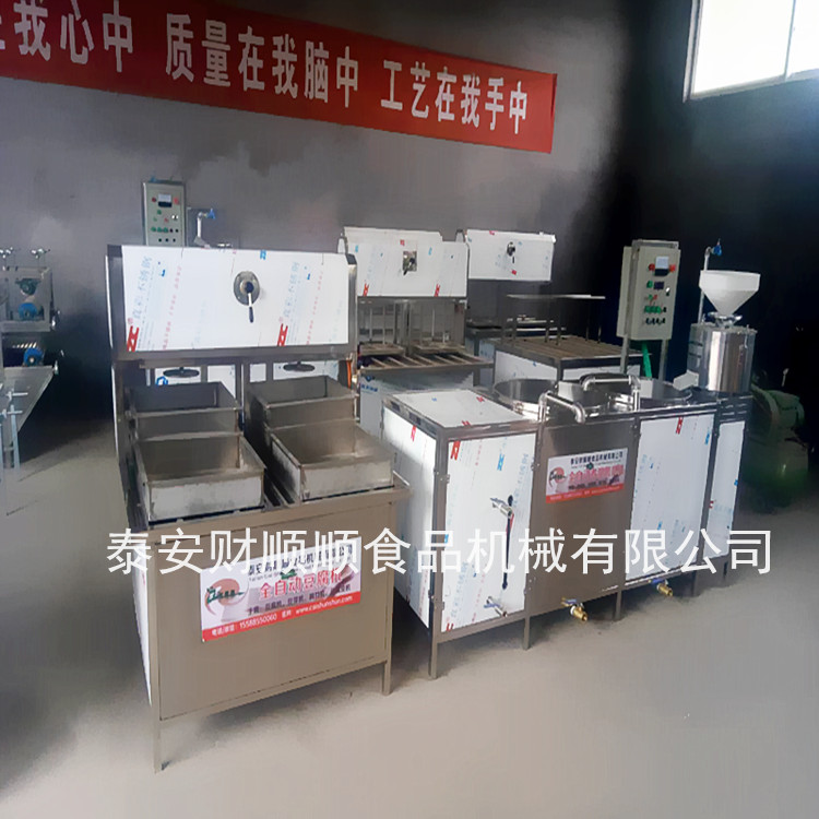 哈爾濱全自動(dòng)豆腐機(jī)生產(chǎn)廠家 財(cái)順順專(zhuān)業(yè)彩色豆腐機(jī)創(chuàng)業(yè)好商機(jī)