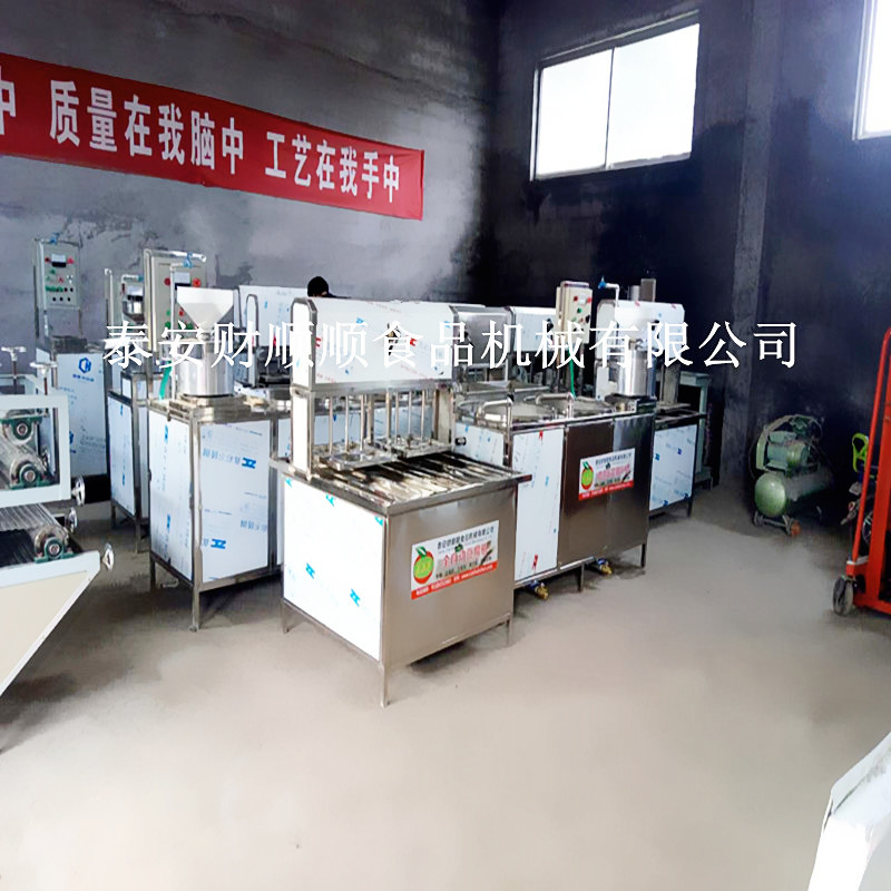 福州豆腐機價格 全自動豆腐機廠家直銷 財順順豆腐機加盟