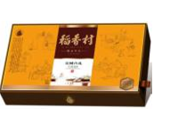 供應(yīng)稻香村月餅- 稻香村月餅-京城吉禮