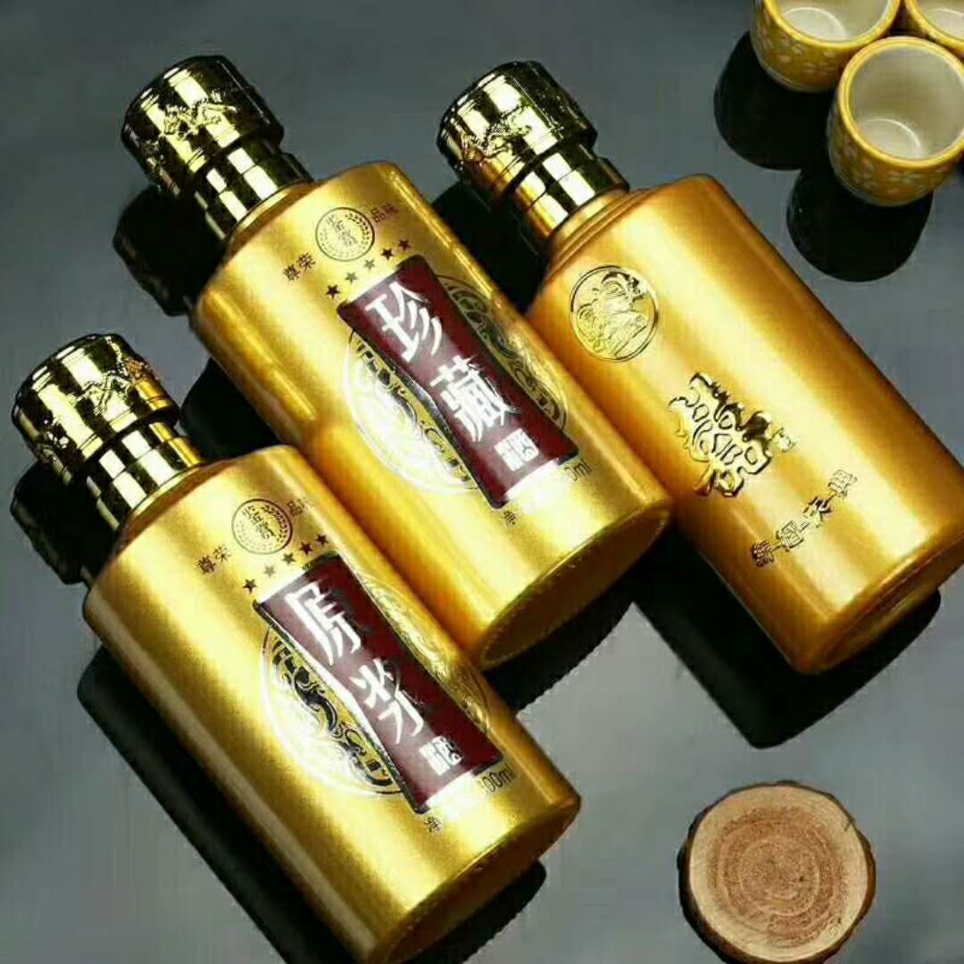 空酒瓶 陶瓷酒瓶 乳白酒瓶 白瓷*酒瓶定制玻璃酒瓶廠家 定制玻璃酒瓶廠家電話 定制玻璃酒瓶廠家熱銷(xiāo) 定制玻璃酒瓶熱銷(xiāo)