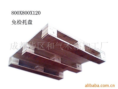免熏蒸托盤訂做成都托盤生產(chǎn)廠家免熏蒸出口托盤制作