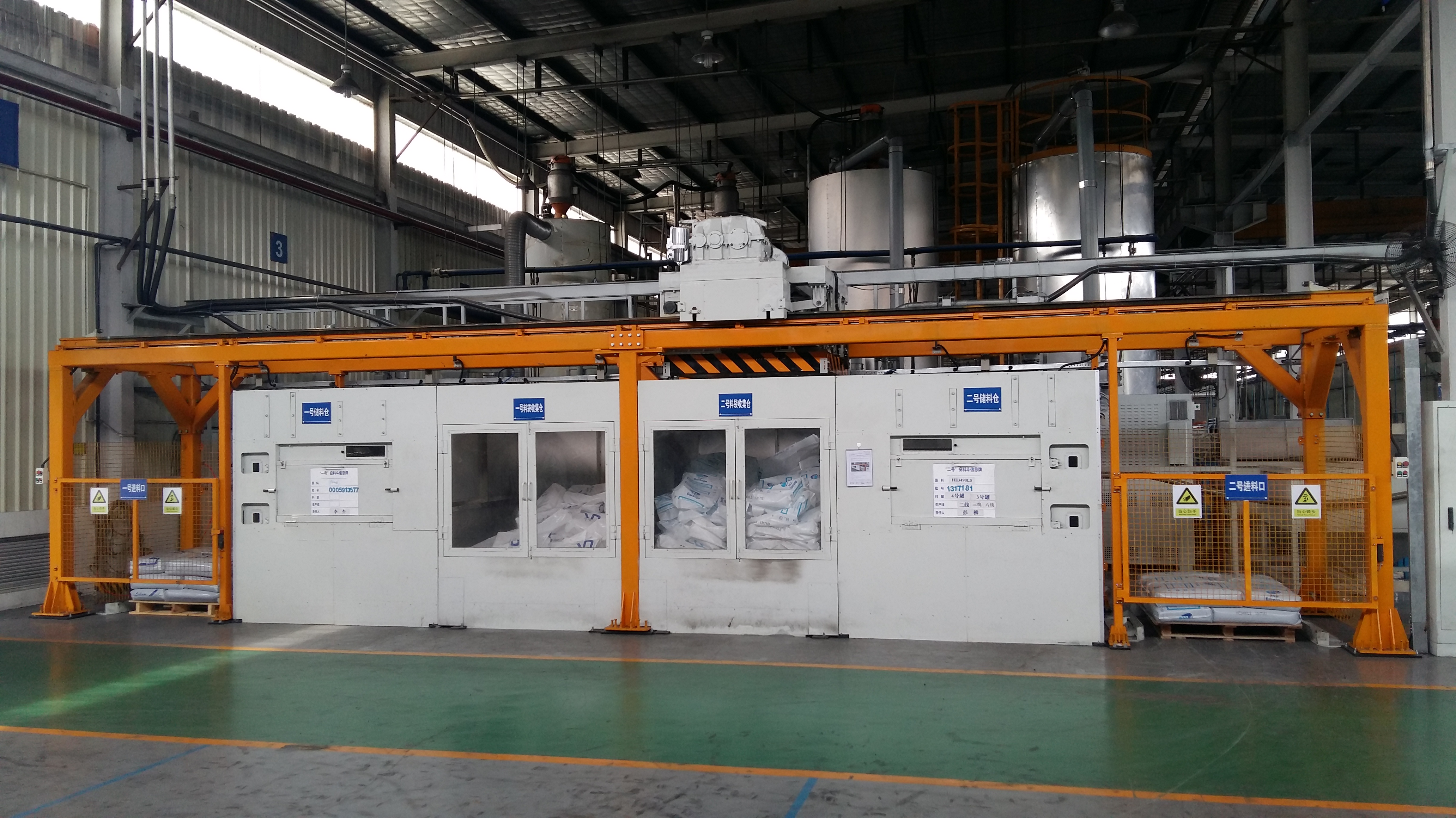 北京塑料管材投料機(jī)價(jià)格