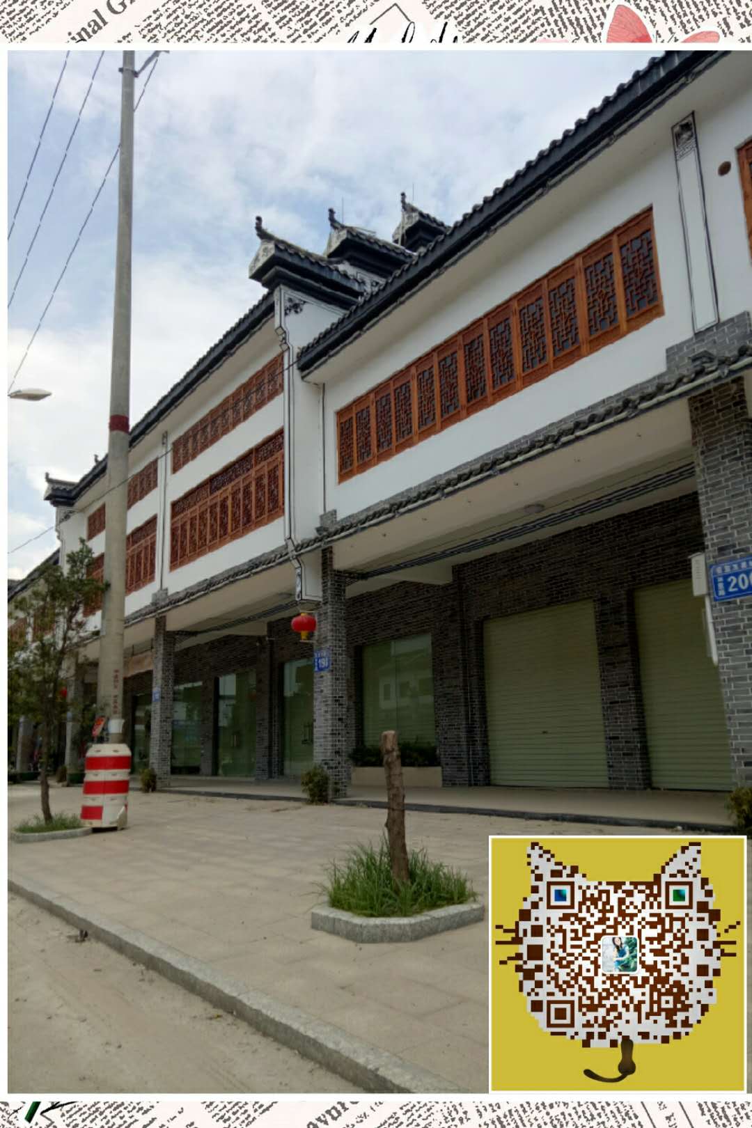 中式復(fù)古裝飾*鋁窗花 中式復(fù)古裝飾鋁窗花