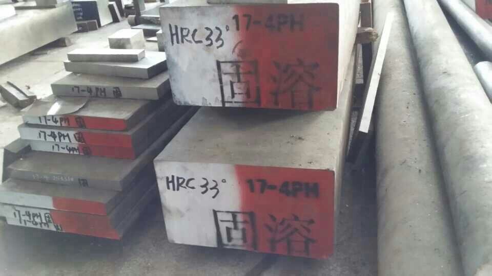 廣東17-4PH