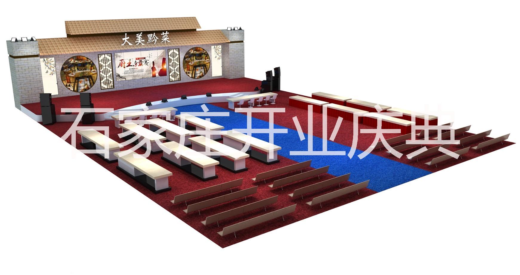 石家莊正定會展中心展位設(shè)計搭建商特裝設(shè)計制作服務(wù)