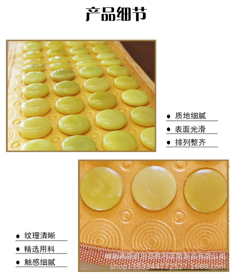 托瑪琳按摩理療腰帶玉石加熱腰帶鍺石溫?zé)嵫鼛魇＝∽o(hù)腰暖腹帶 加熱腰帶1