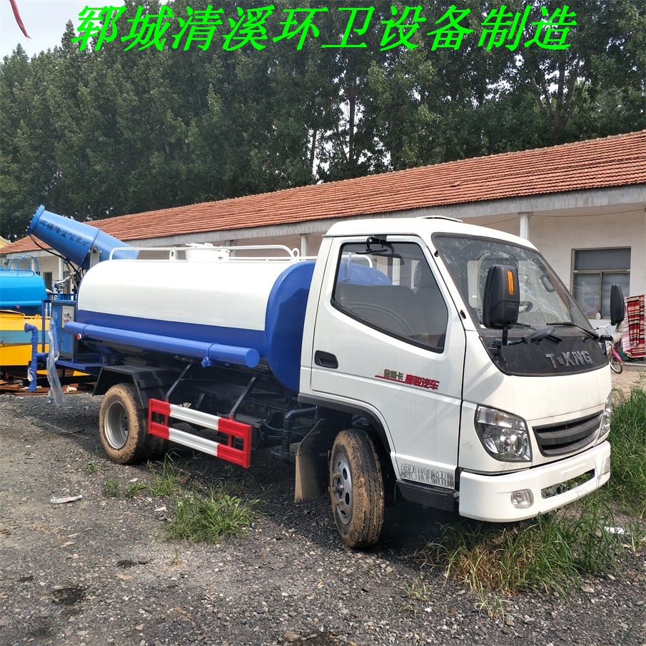 供應卡3灑水車，8方灑水車，12方灑水車