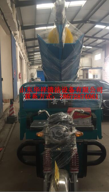 山東圍檔清洗機(jī)建筑工程圍墻護(hù)欄*清洗設(shè)備廠家直銷