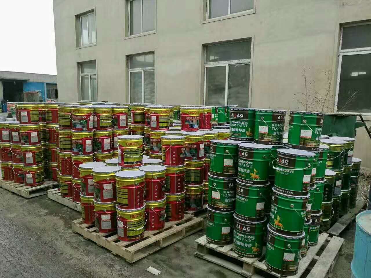 道路劃線漆_沈陽道路劃線漆直銷_沈陽道路劃線漆廠家_沈陽道路劃線漆價格_道路劃線漆供應(yīng)
