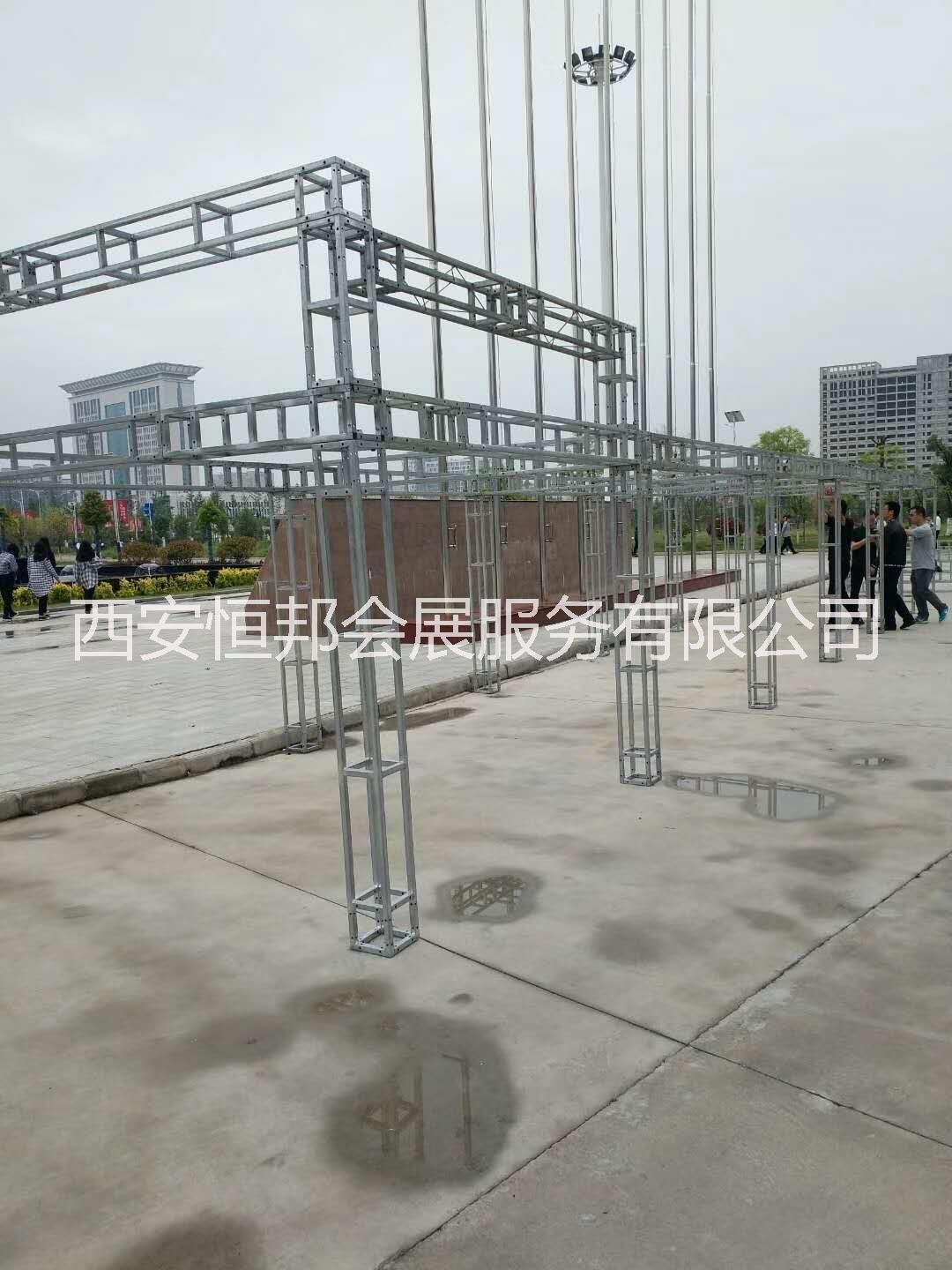 西安桁架搭建租賃