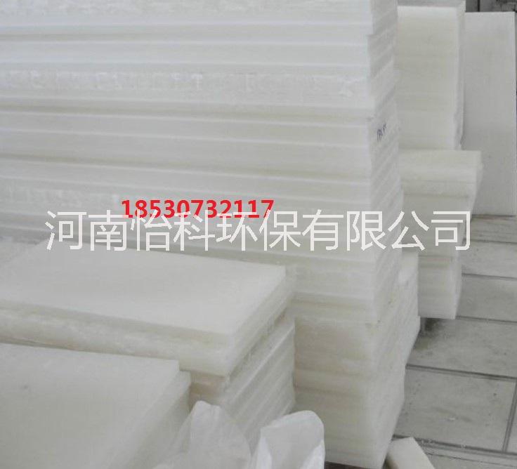 河南怡科聚丙烯板材  改性PP板材   塑料板焊接化工儲罐