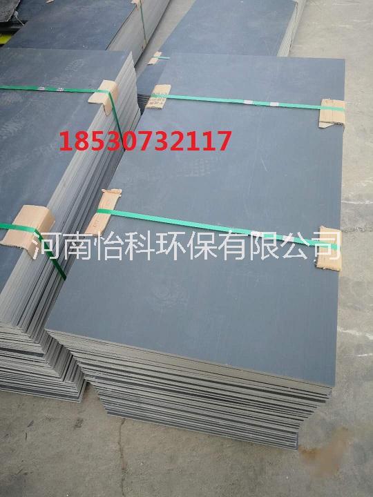 河南塑料板廠家供應(yīng)工程車(chē)車(chē)廂滑板大廂平皮子