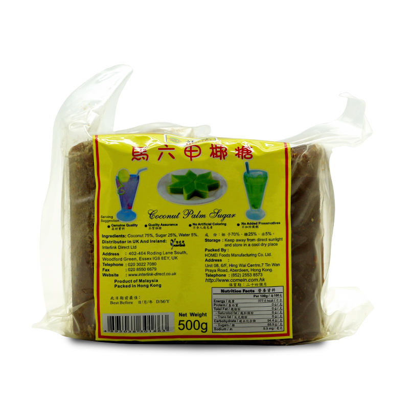 馬六甲椰糖 好味牌馬六甲椰糖