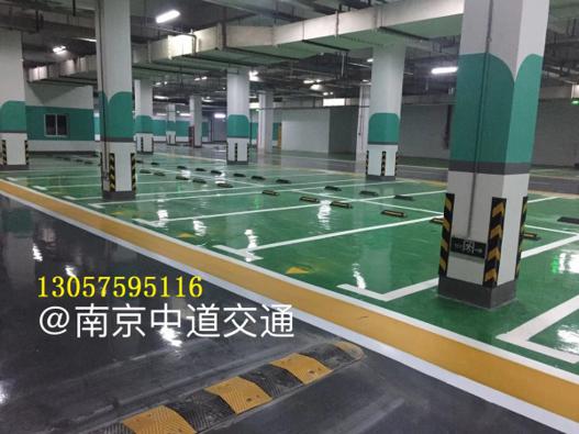 蚌埠車位劃線交通器材安裝價格低質(zhì)量好服務(wù)周到