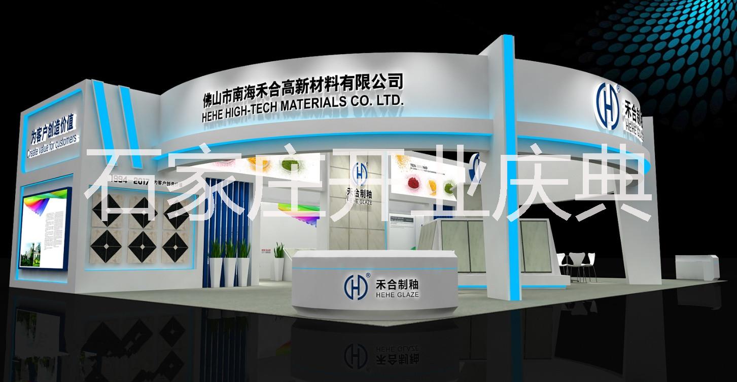 石家莊正定會展中心展位設(shè)計搭建商特裝設(shè)計制作服務(wù)