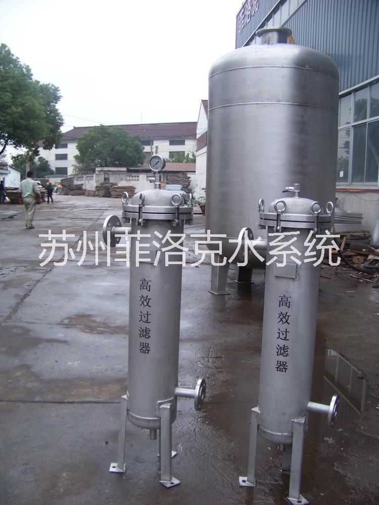 精密袋式過濾器 精密過濾器 不銹鋼過濾器 304不銹鋼 過濾器生產(chǎn)廠家