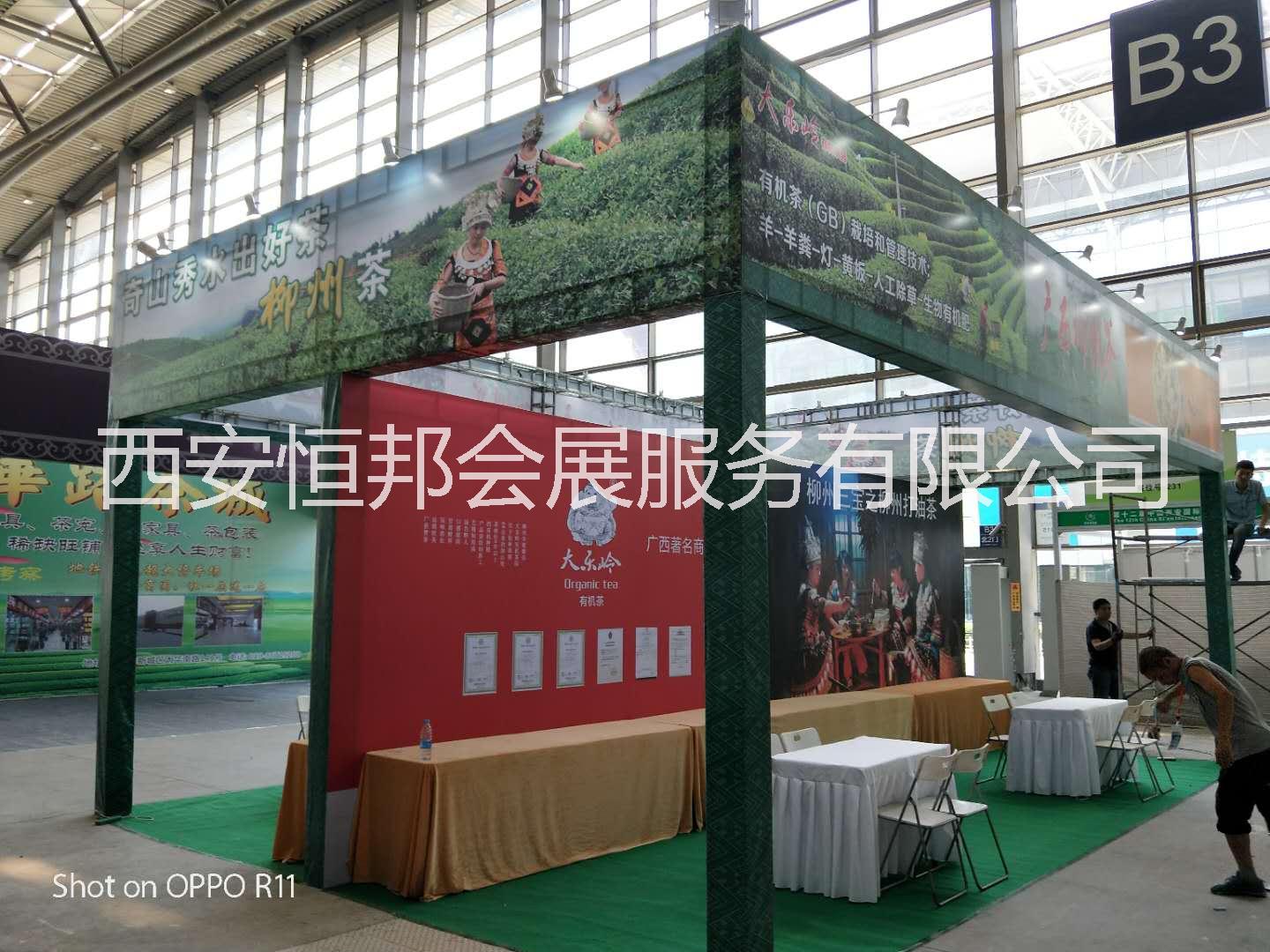 西安桁架搭建租賃