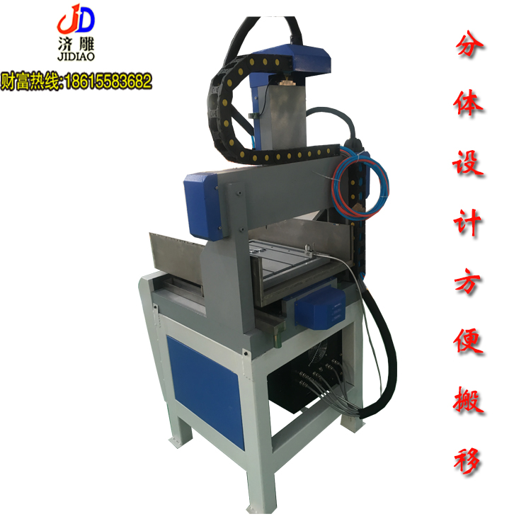 小型玉石雕刻機多少錢