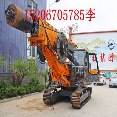 恒旺履帶式旋挖鉆機(jī)小型旋挖機(jī)廠家*大孔徑打樁機(jī)