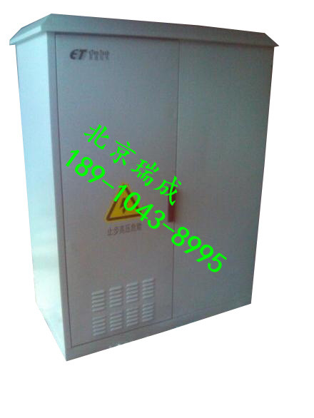 現(xiàn)貨廠家直銷19英寸室外機(jī)柜室外一體化兩艙體機(jī)柜室外機(jī)柜