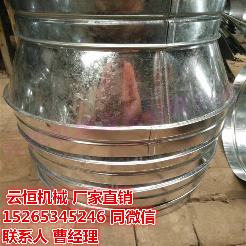 全新定做各種尺寸通風管道不銹鋼風管全國包郵 長贏管道 長贏定做管道