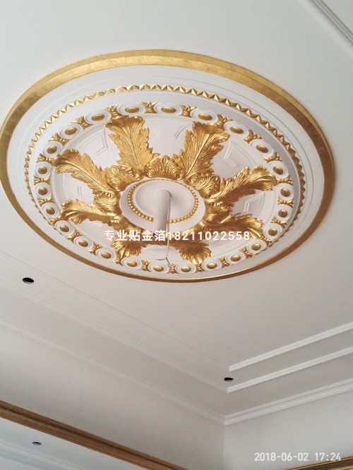 裝修貼金箔紙 北京鄭州貼金銀箔施工