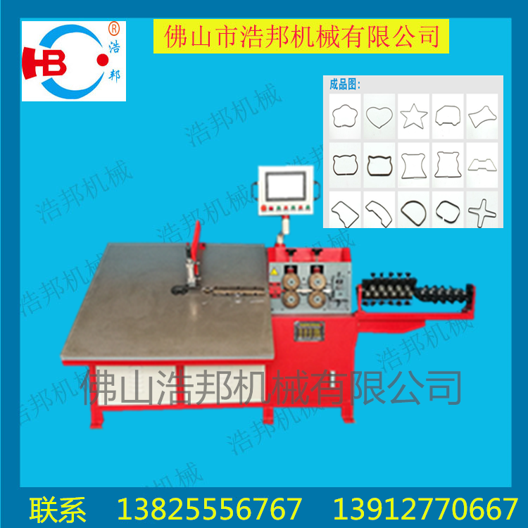 全自動2D彎線機 數(shù)控線材折彎機批發(fā)價   廠家直銷