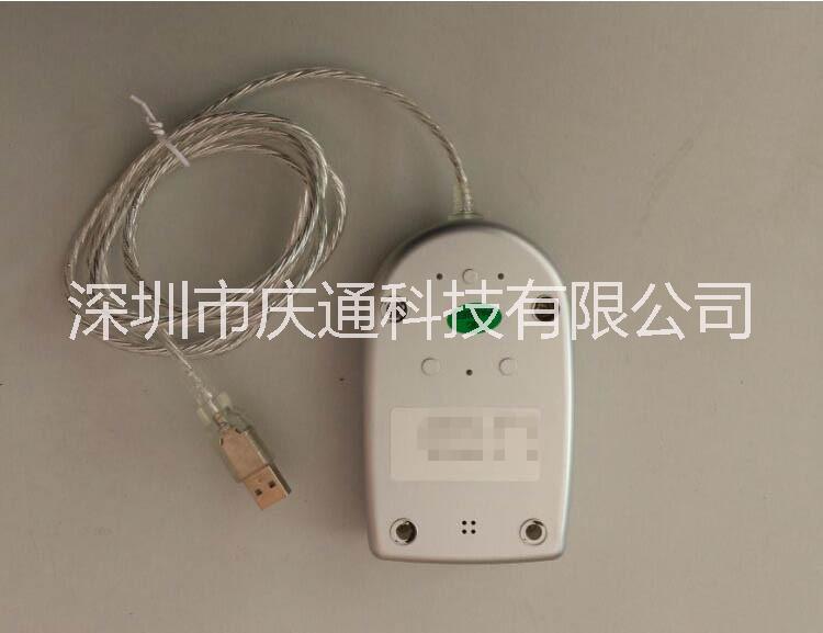 RF30-U ICking慶通非接觸IC卡讀寫器M1卡讀寫器可支持串口USB口