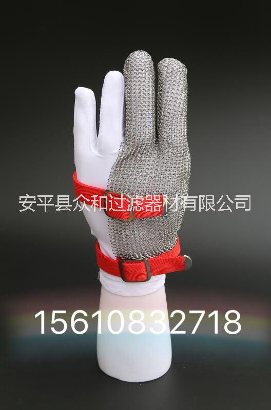 廠家批發(fā)不銹鋼防切割手套