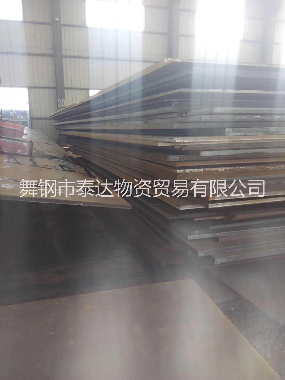 美標容器板SA516Gr70 美標容器板SA515Gr70