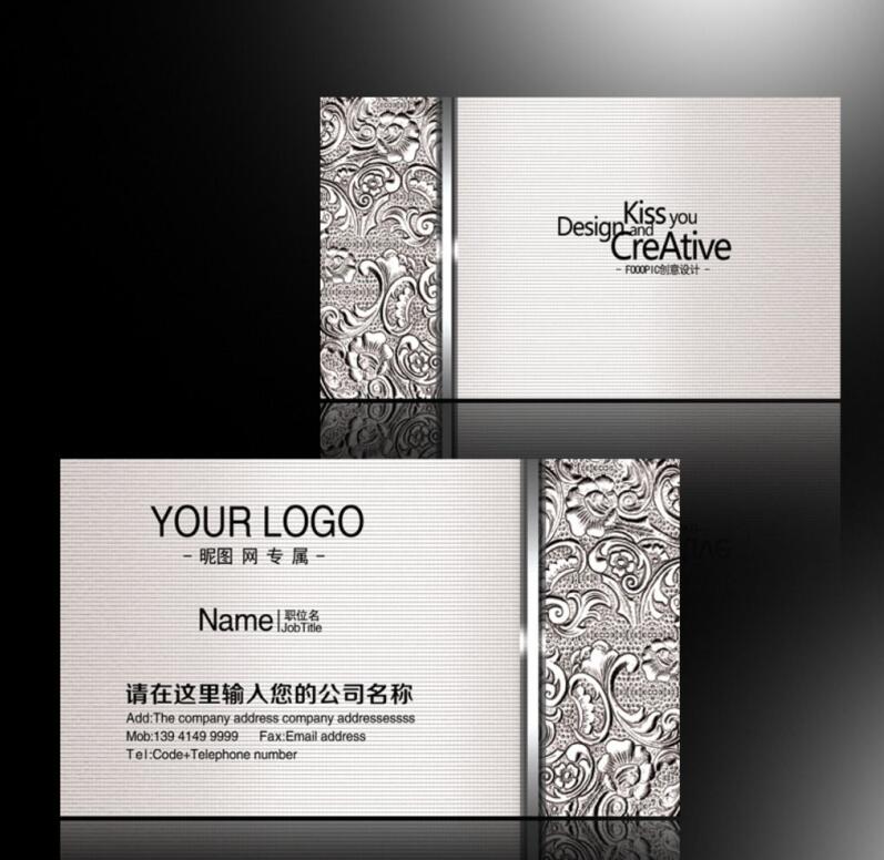名片系列，上海高端名片定制，藝術(shù)名片設(shè)計(jì)電話，海名片設(shè)計(jì)印刷