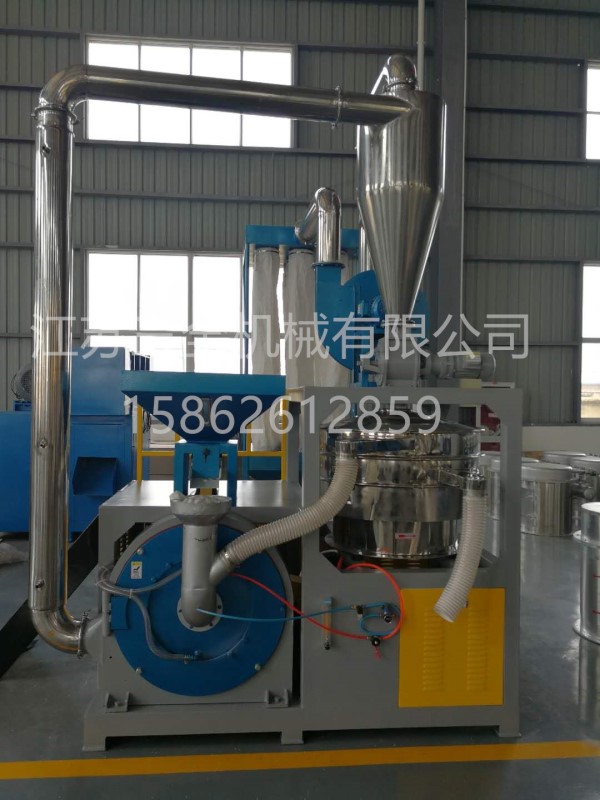PVC、PS、PET、PP 磨粉機(jī)