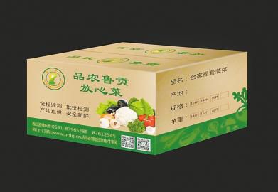 梨包裝箱，梨包裝盒，梨包裝