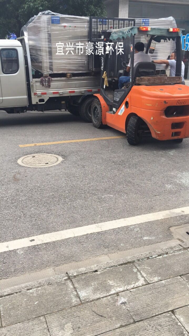 江蘇無錫宜興UV光解光氧催化廢氣除臭凈化器廠家直銷 豪澋環(huán)保